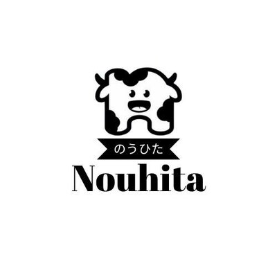 Nouhita Farm